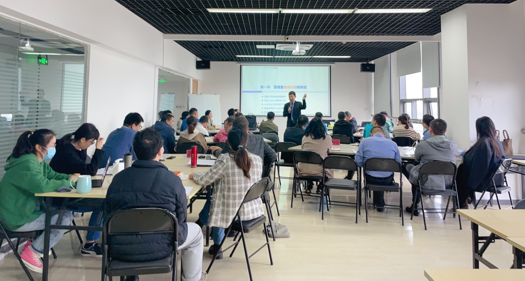 聚势谋远，惟实励新 | w88win优德2023年中高层管理人员培训会圆满结束