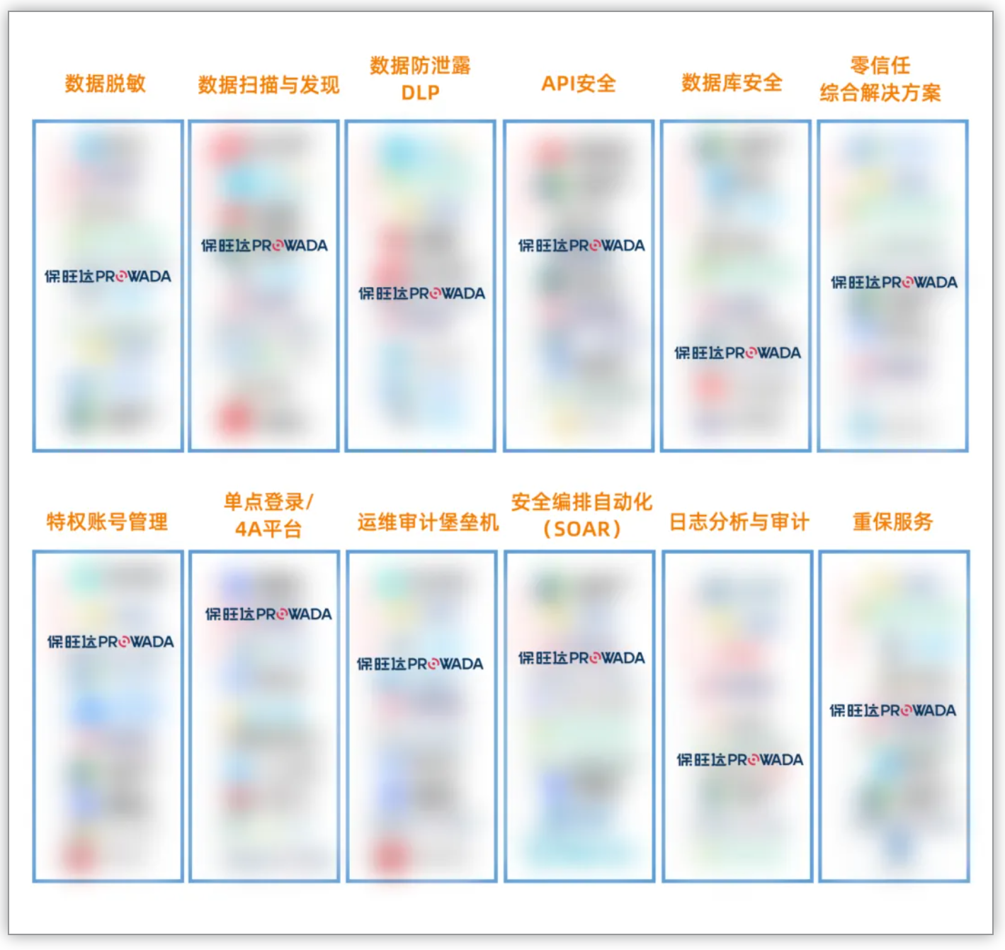 1718085810178926.png image.png