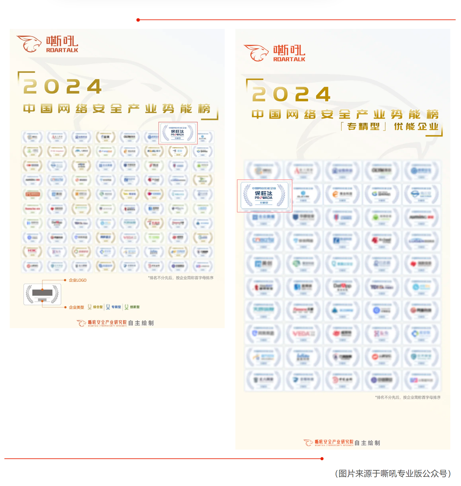 1737598384192912.png image.png