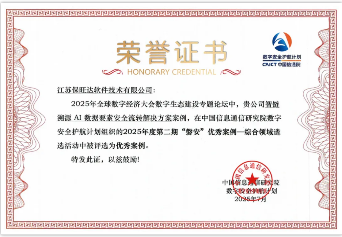 1752566649204076.png image.png