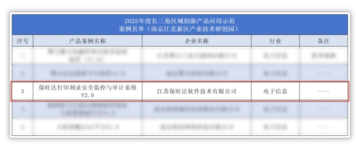 1753407166245352.png image.png