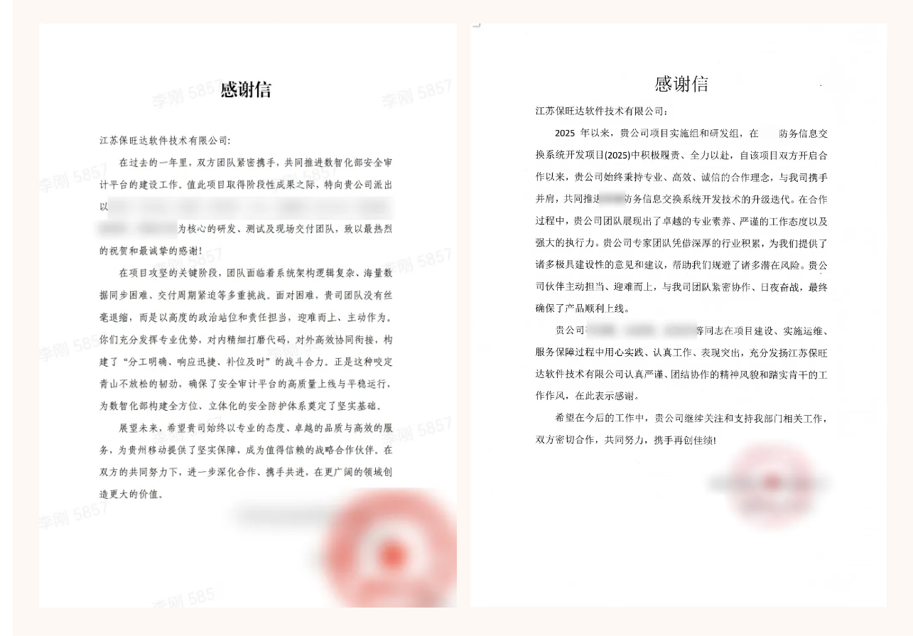 1769998524611964.png image.png