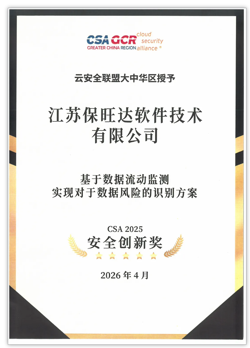 1775711442100507.png image.png